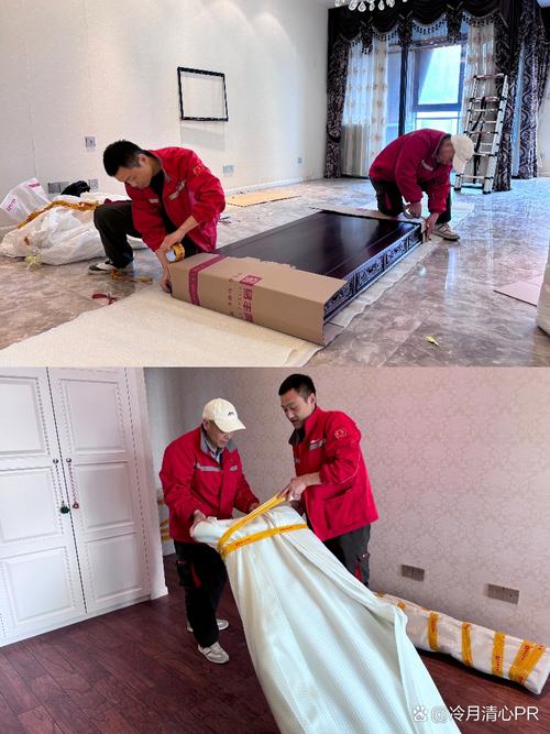 本人亲测易丰搬家 经过几次试错,这次终于找到了一家比较靠谱的搬家